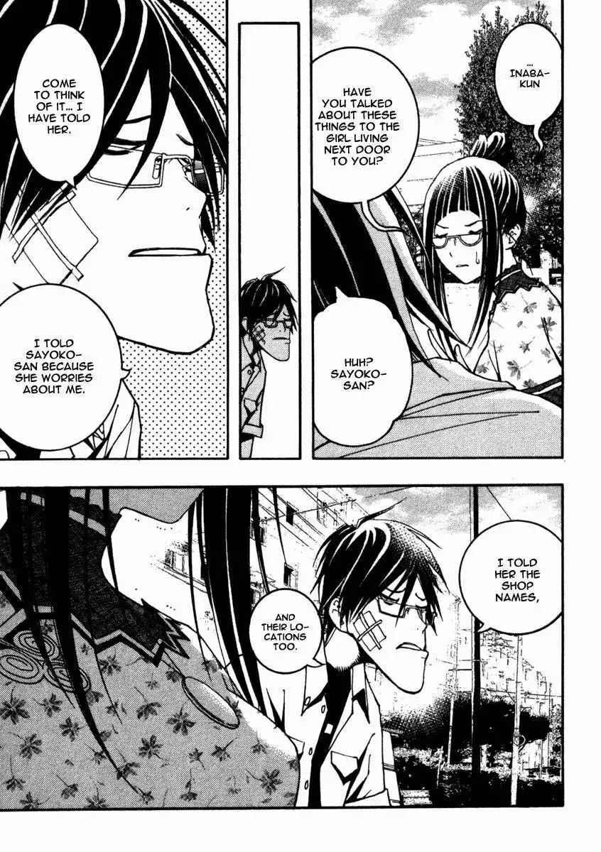 Renai Kaidan Sayoko-san Chapter 11 19